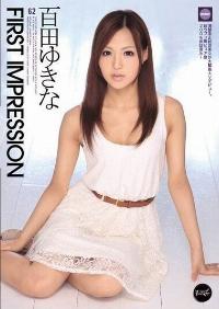 IPZ-022 Reduce Mosaic