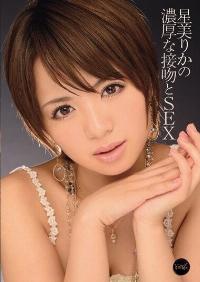 IPZ-063 Reduce Mosaic