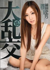 IPZ-420 Reduce Mosaic