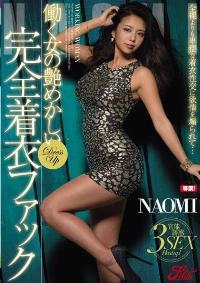 JUFD-681 Reduce Mosaic