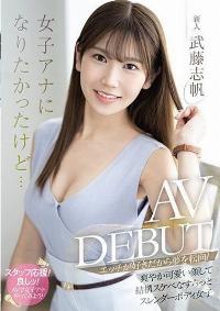 MIFD-466 English Subtitle