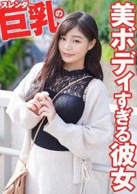 324SRTD-0388