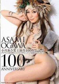 PGD-672 Reduce Mosaic