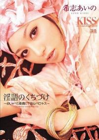 SOE-439 Reduce Mosaic