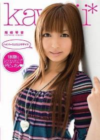 KAWD-100 Reduce Mosaic