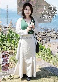 GBSA-083 English Subtitle