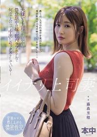 HMN-515 English Subtitle