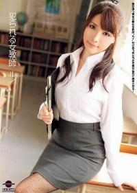 JAG-053 Reduce Mosaic