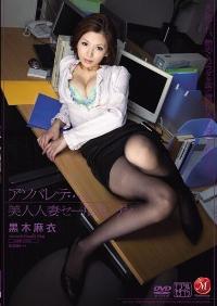 JUC-272 Reduce Mosaic