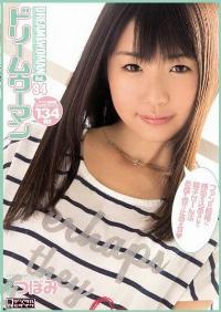 MIGD-582 Reduce Mosaic