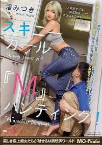 MOPT-032