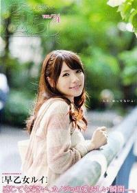 PSD-408 Reduce Mosaic