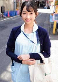 230ORECO-846