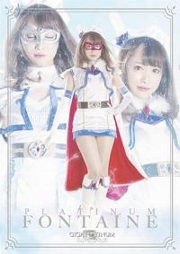 GPTM-37 Reduce Mosaic