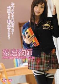 BF-118 Reduce Mosaic