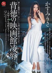 JUC-527 Reduce Mosaic