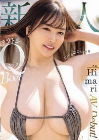 MIDV-726 Reduce Mosaic