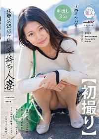 MOGI-130 Reduce Mosaic