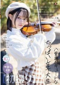 MOGI-134