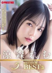 PPX-015