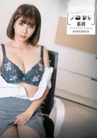 MM-093