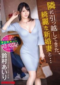 ABF-104 Reduce Mosaic