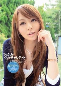 IPTD-496 Reduce Mosaic