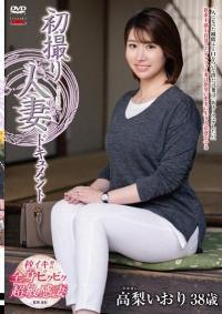 JRZE-187 Reduce Mosaic