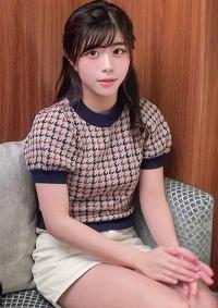 230ORECO-714