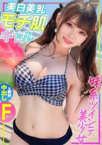 326EVA-197