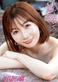 336KNB-310
