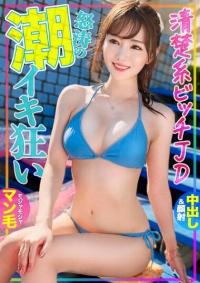 476MLA-176