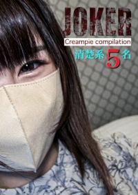FC2 PPV 4475977
