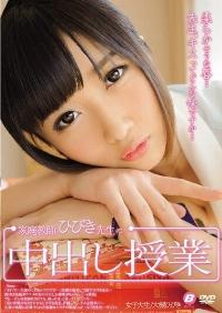 BF-317 Reduce Mosaic