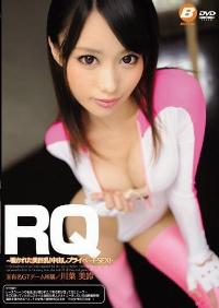 BF-328 Reduce Mosaic