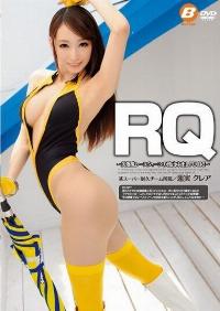 BF-347 Reduce Mosaic