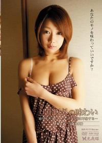 DIP-01 Reduce Mosaic