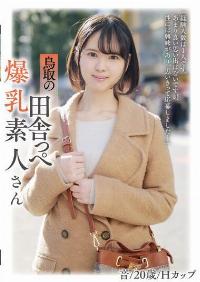 KTKC-182 Reduce Mosaic