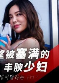 MFK-0070