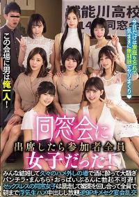 MIRD-236 English Subtitle
