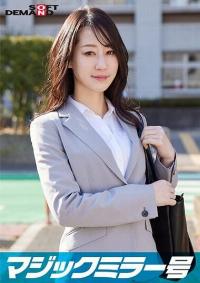 107SDMM-11201