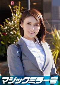 107SDMM-11206
