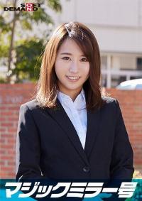 107SDMM-11207