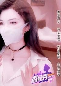 XJX-0139