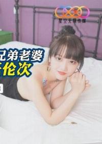 XKVP-023