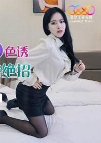 XKVP-026