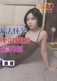 XKVP-035