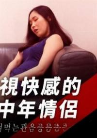 MFK-0073