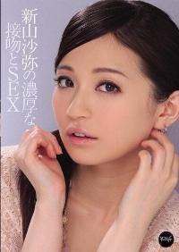 IPZ-190 Reduce Mosaic