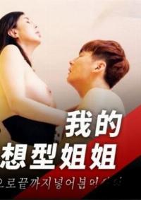 MFK-0079